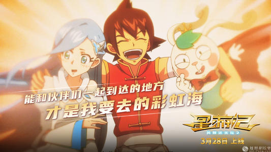 怎么买日本九州保健福祉大学文凭毕业证